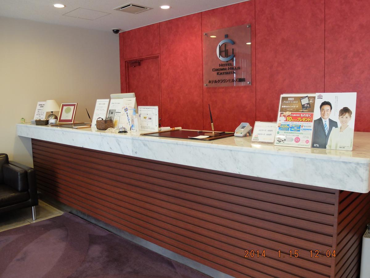 Hotel Crown Hills Katsuta Omotechoten Hitachinaka Extérieur photo