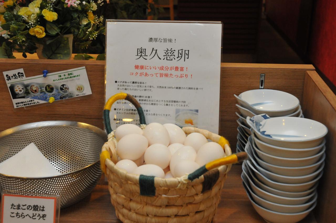 Hotel Crown Hills Katsuta Omotechoten Hitachinaka Extérieur photo