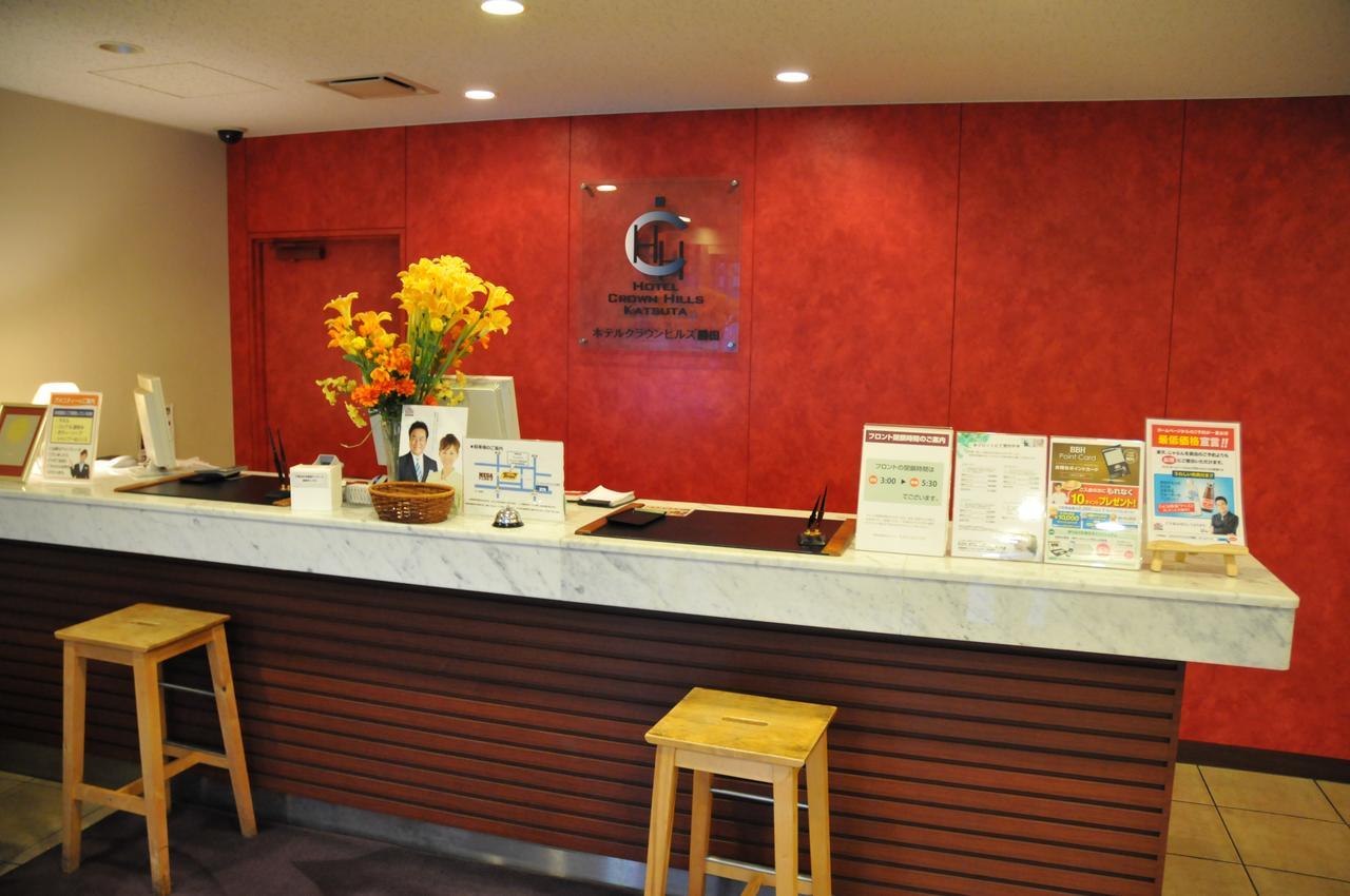 Hotel Crown Hills Katsuta Omotechoten Hitachinaka Extérieur photo