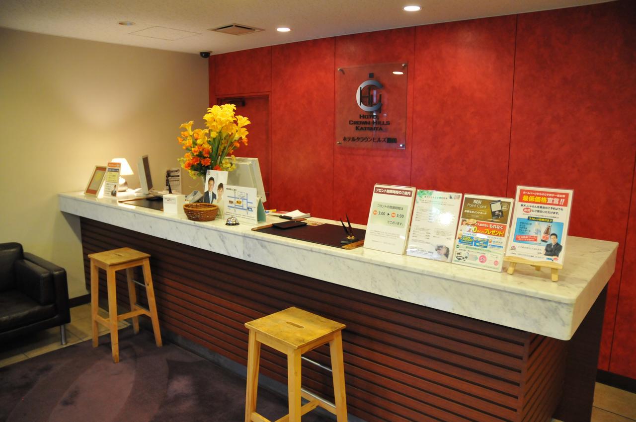 Hotel Crown Hills Katsuta Omotechoten Hitachinaka Extérieur photo